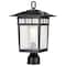 Nuvo Cove Neck Outdoor Large Post Lantern 1 Light Textured Black Finish 60/5953 - alternate 1